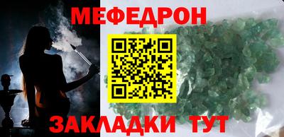 кокаин колумбия Гусев