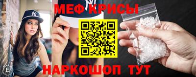a pvp Гусь-Хрустальный