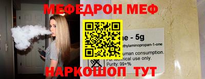 кокаин колумбия Гусев