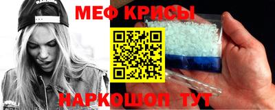 кокаин колумбия Гусев