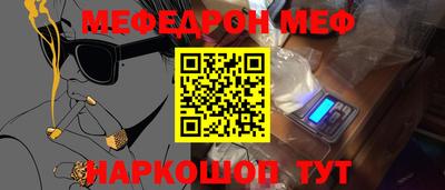 a pvp Гусь-Хрустальный