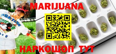 a pvp Гусь-Хрустальный