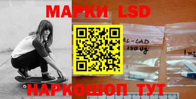 синтетический гашиш Гусиноозёрск