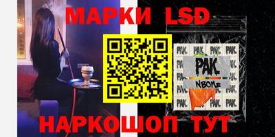 кокаин колумбия Гусев