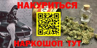 кокаин колумбия Гусев