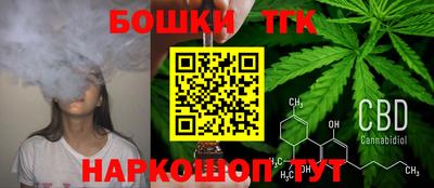 a pvp Гусь-Хрустальный