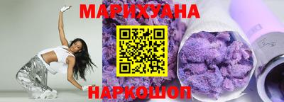 a pvp Гусь-Хрустальный
