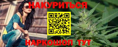 кокаин колумбия Гусев