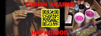 кокаин колумбия Гусев