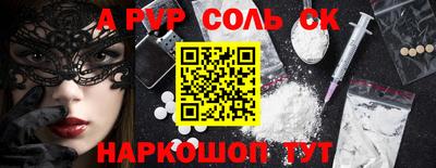 кокаин колумбия Гусев