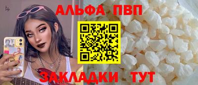 кокаин колумбия Гусев