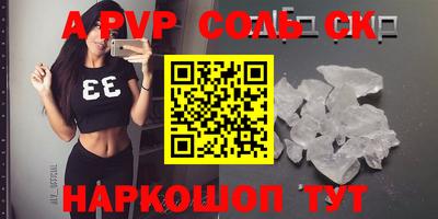 кокаин колумбия Гусев