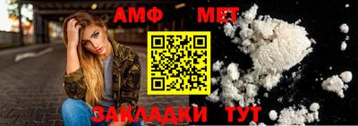 a pvp Гусь-Хрустальный