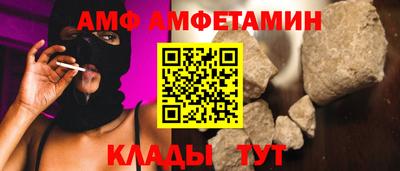 синтетический гашиш Гусиноозёрск