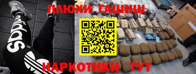 a pvp Гусь-Хрустальный