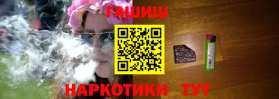 кокаин колумбия Гусев