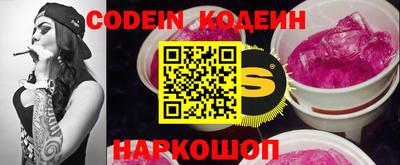синтетический гашиш Гусиноозёрск