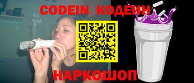 кокаин колумбия Гусев
