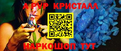 синтетический гашиш Гусиноозёрск
