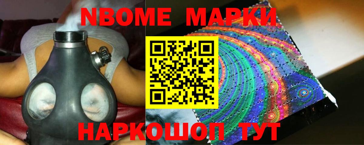 Лсд 25 экстази ecstasy  Вход с VPN  Лсд 25 экстази ecstasy  Междуреченск 